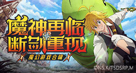 王橹杰第一条泡泡聊天